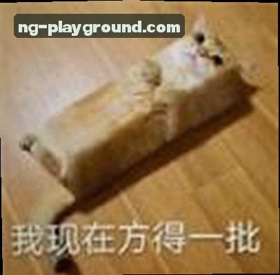 阿强