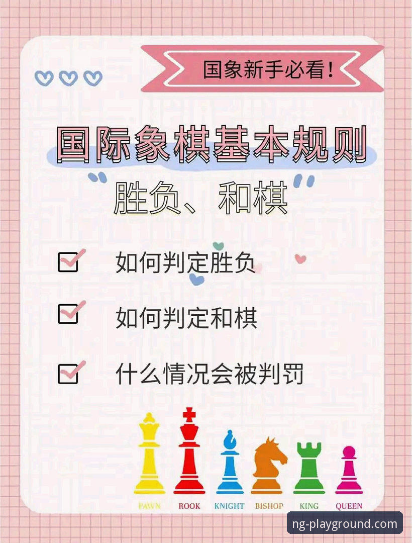 NG体育平台升级安装失败 从梅斯塔利亚之战看NG体育平台观赛必备技巧:如何利用青训阵容分析提升赛事判断力